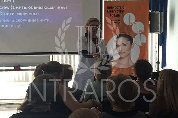 Компания СОЛИНГ провела конференцию по мезонитям в Петропавловске-Камчатском.
