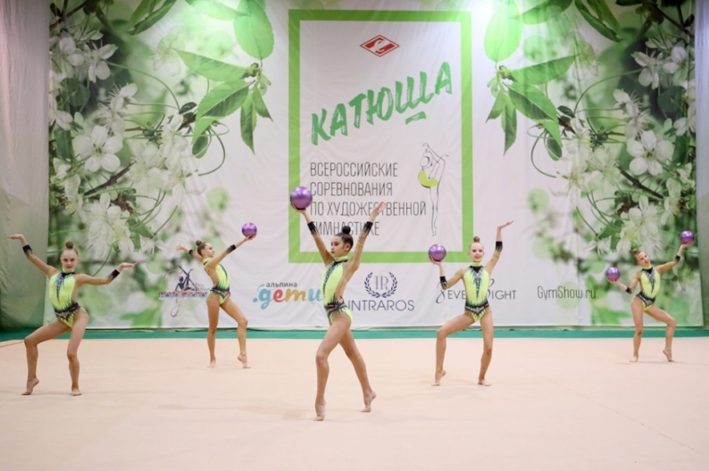 Фото с выступления на турнире по художественной гимнастике "Катюша"