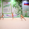 Соревнование по художественной гимнастике "Катюша" фото 2020 года