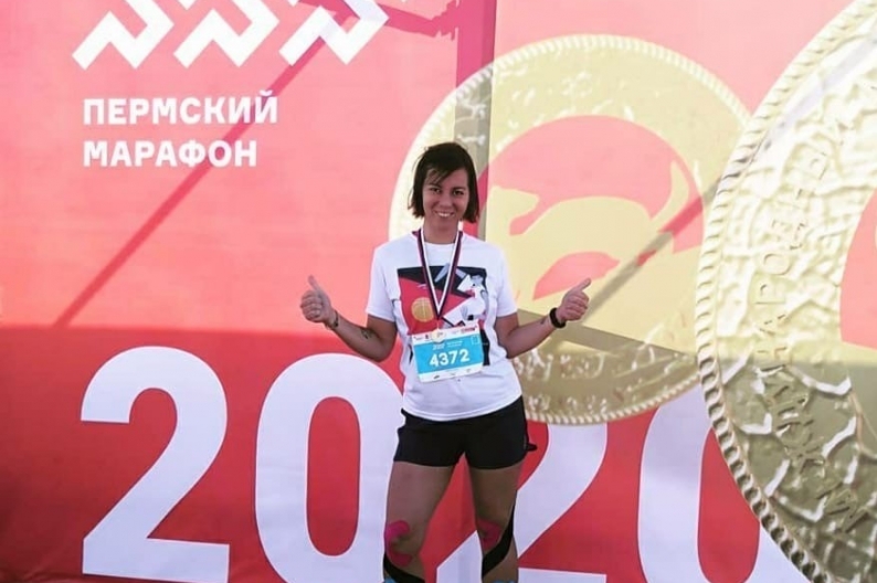 Пермский марафон 2020