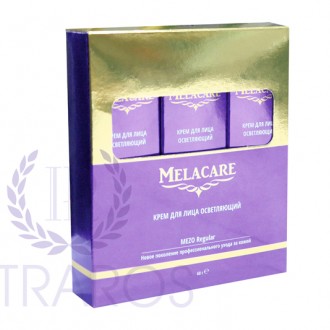 Набор из трёх упаковок крема Melacare (3шт х 20г) (годен до 04.2022)